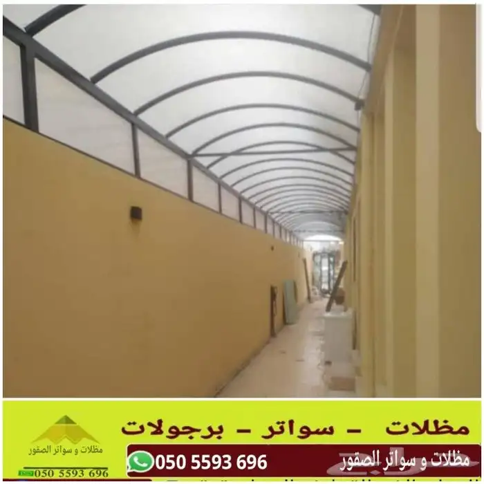 مظلات سيارات 4