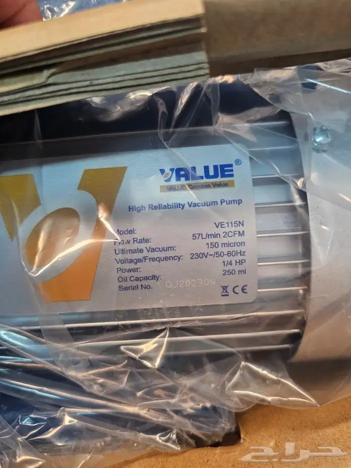 جهاز فاكيوم مخصص للتكييف 3