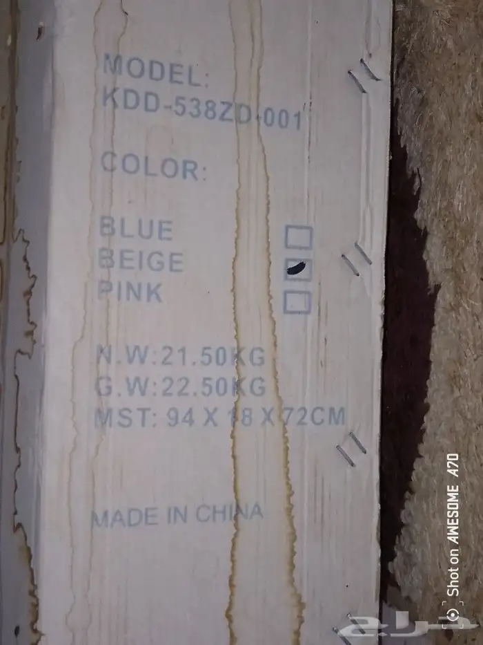 سرير وعربيه اطفال 0