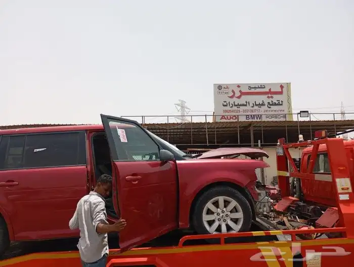 قطع غيار فورد فلكس 2009 تشليح 3