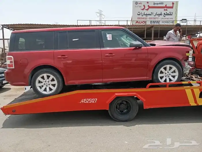 قطع غيار فورد فلكس 2009 تشليح 1