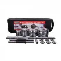 أدوات ومعدات رياضية اجهزة رياضية 7