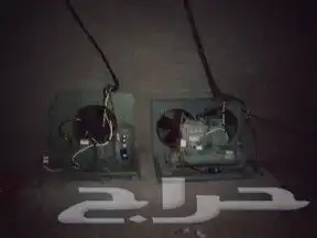 صيانه وتركيب غرف ومستودعات التجميد والتبريد وثلاجات العرض 5