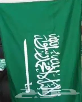 دعايه واعلان 1
