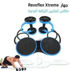 حبل المقاومة المطاط الرياضي للشد الجسم 2