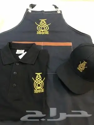 تفصيل تطريز تيشيرت بولو سديري افرول سيفتي زي موحد 28