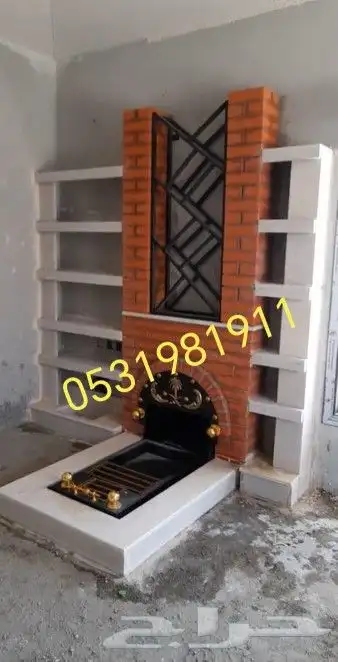 مشبات حديثه 6