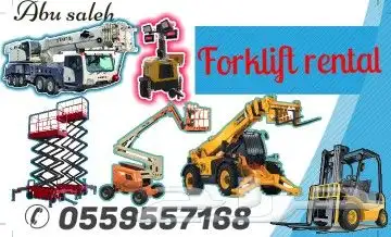Forklift rental Manlift scissors lift for rent scissors lift 5