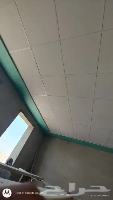 جبس وجبسم بورد سىيمنت سقف مستر ه كل شغل سوى 0