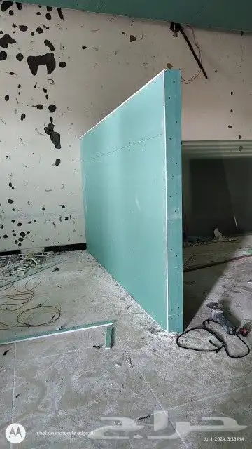 جبس وجبسم بورد سىيمنت سقف مستر ه كل شغل سوى 3