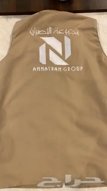 تفصيل تطريز تيشيرت بولو سديري افرول سيفتي زي موحد 1