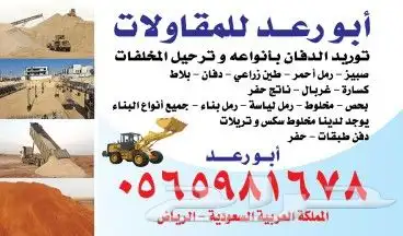 كروت مطابع طباعة مطبوعات 5