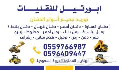 كروت مطابع طباعة مطبوعات 9