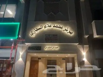 تصنيع لوحات حروف بارزة احرف اكريليك للمحلات والمعارض 10