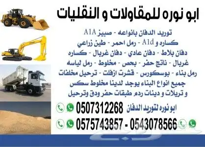 كروت مطابع طباعة مطبوعات 0