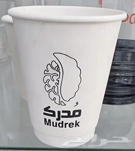تخفيضات طباعه اكواب واكياس وشرايط وورق زبده وبوكس عبايات 5