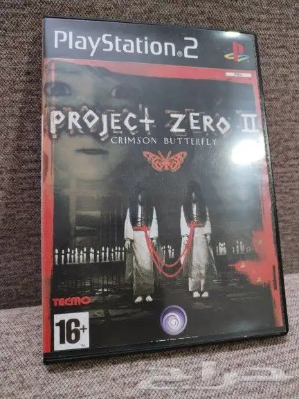 اشرطة سوني 2 21