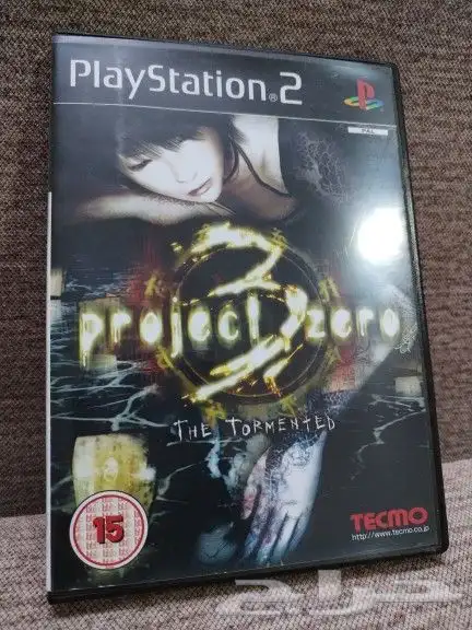 اشرطة سوني 2 24