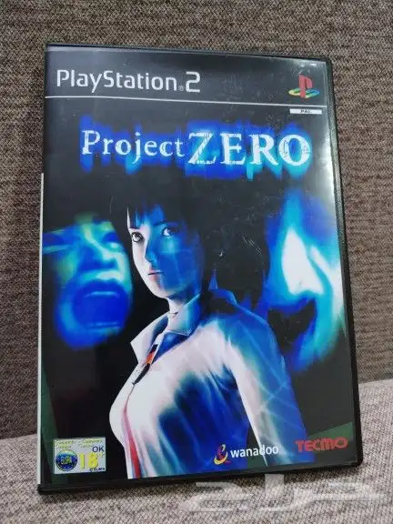 اشرطة سوني 2 25