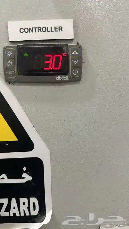 صيانه وتركيب غرف ومستودعات التجميد والتبريد وثلاجات العرض 0