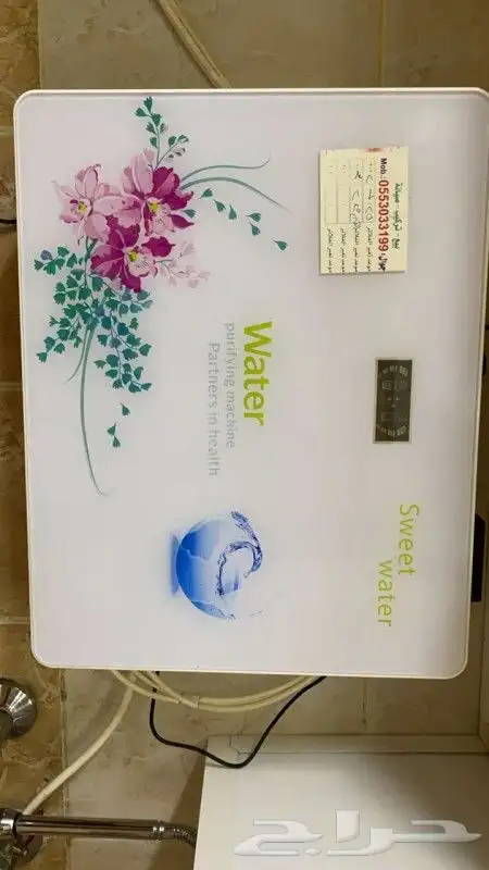 فلاتر تحليه بيع تركيب صيانة سمنان نثال 1