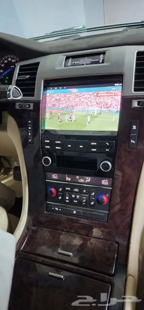 شاشه كادلاك اسكاليد 1