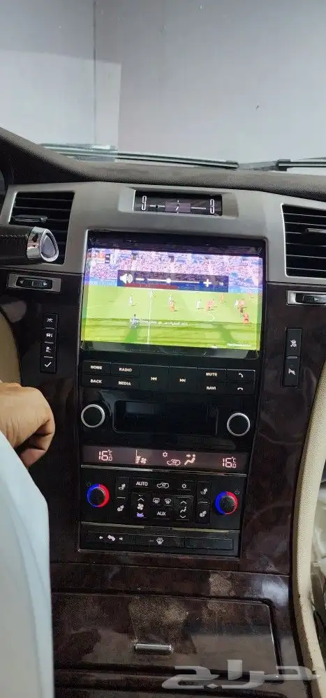 شاشه كادلاك اسكاليد 2