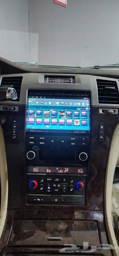 شاشه كادلاك اسكاليد 3