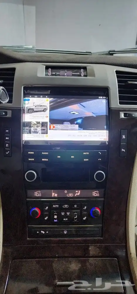 شاشه كادلاك اسكاليد 0