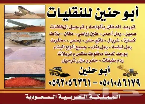 كروت مطابع طباعة مطبوعات 4