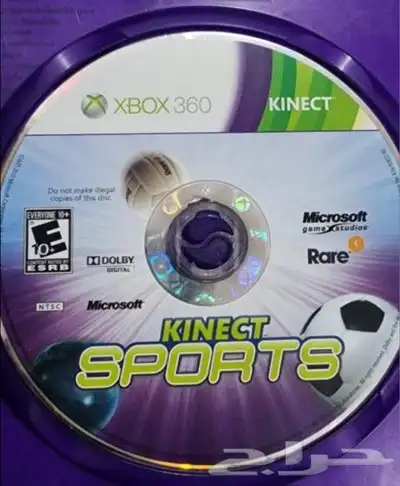 أغراض XBOX للبيع 3