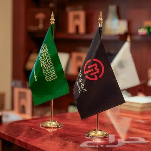 دعايه واعلان 2