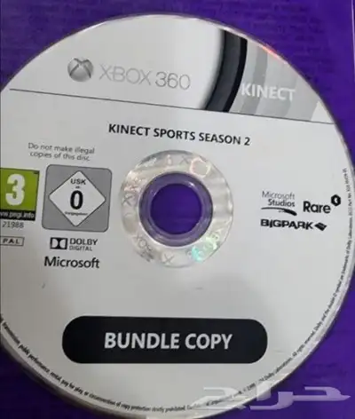 أغراض XBOX للبيع 2