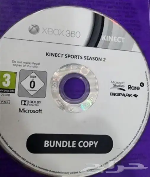 أغراض XBOX للبيع 2