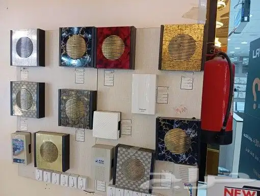 كهربائي وسباك الحمدانية جدة 9