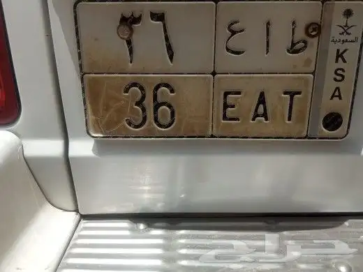 لوحه مميزه 0