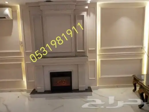 مشبات حديثه 9