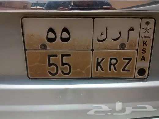 لوحه مميزه 1