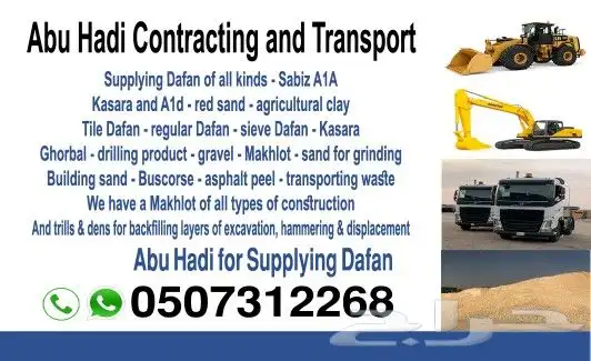 كروت مطابع طباعة مطبوعات 1