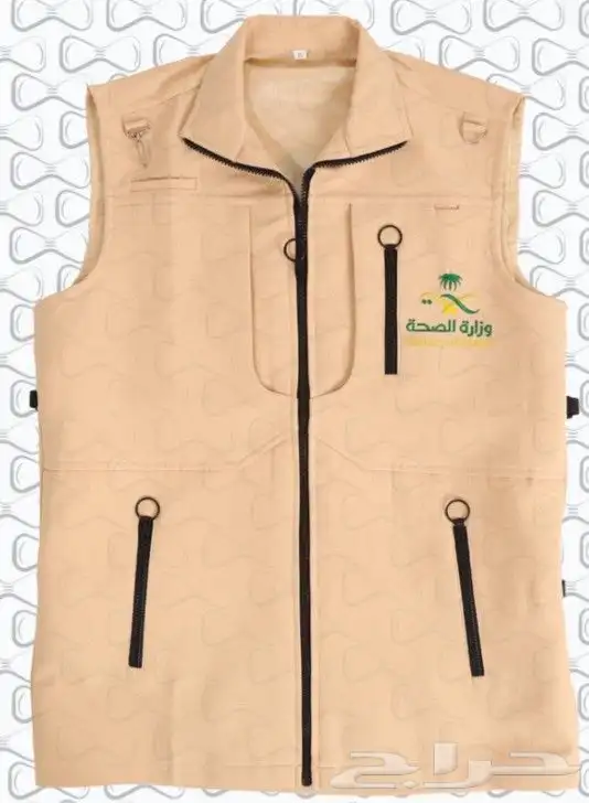 تفصيل تطريز تيشيرت بولو سديري افرول سيفتي زي موحد 0