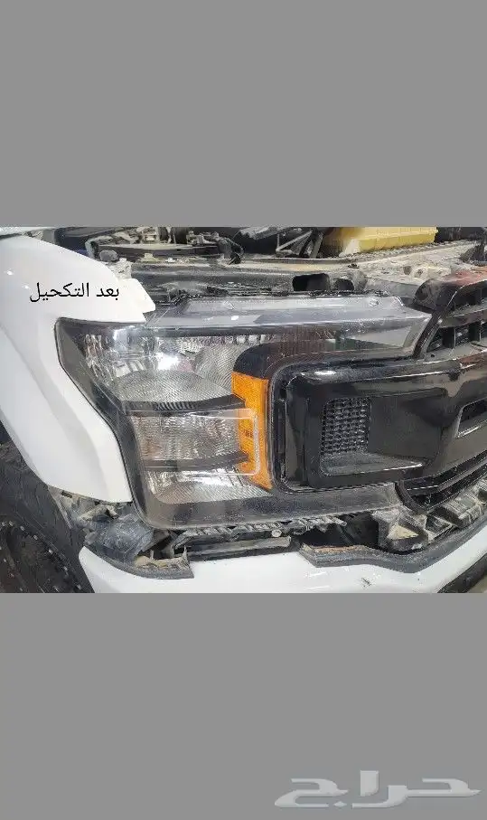 تكحيل شمعات اف 150 3