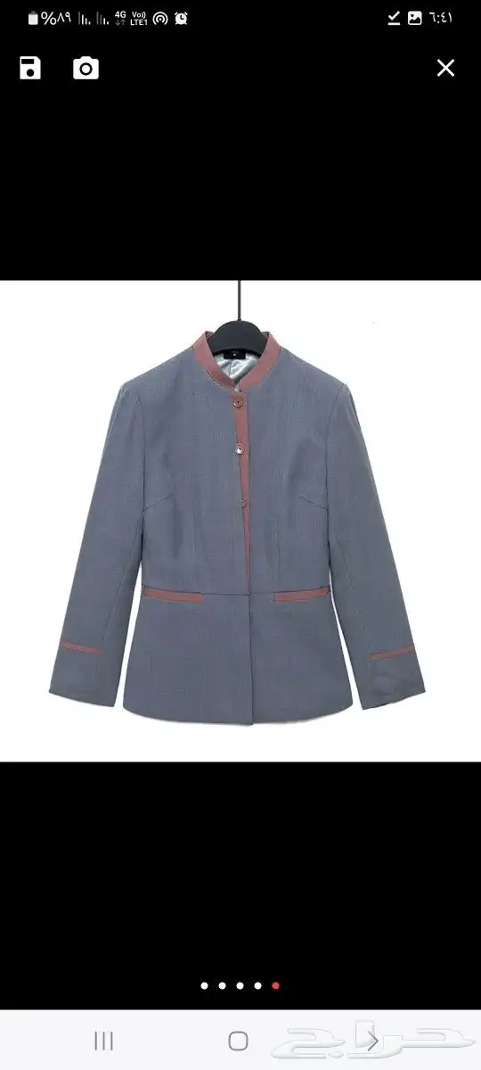 تفصيل تطريز تيشيرت بولو سديري افرول سيفتي زي موحد 25