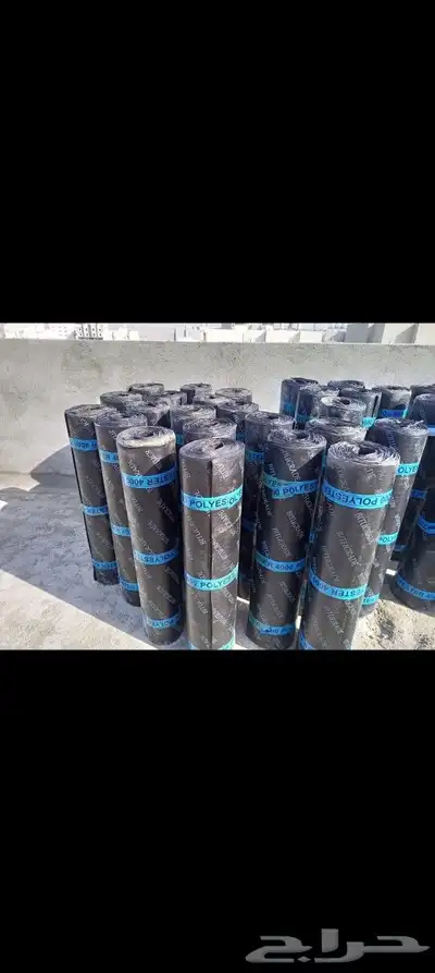 عزل مائي وحراري 6