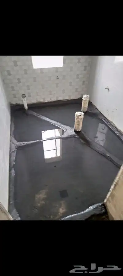 عزل مائي وحراري 2