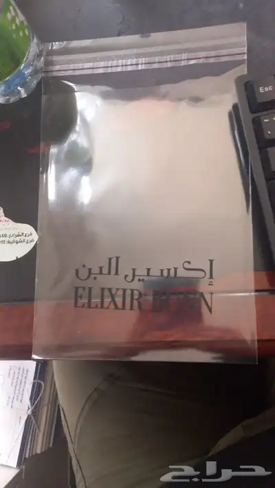 تصميم و تنفيذ كافة المطبوعات 4