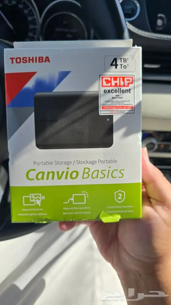 هاردسك 4tb اخو الجديد استخدام ساعة 0