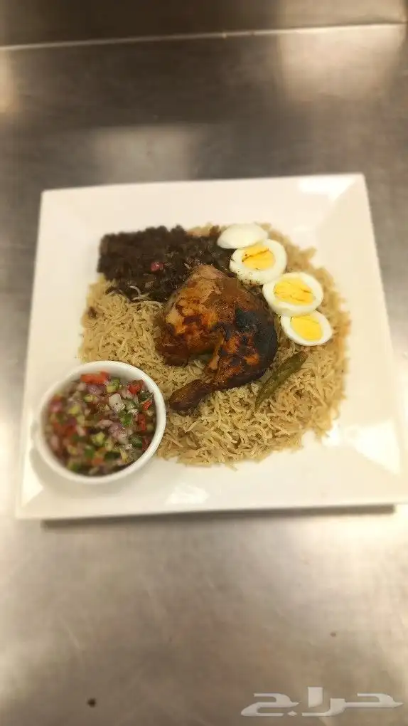 كبسه حساوية محشى 0