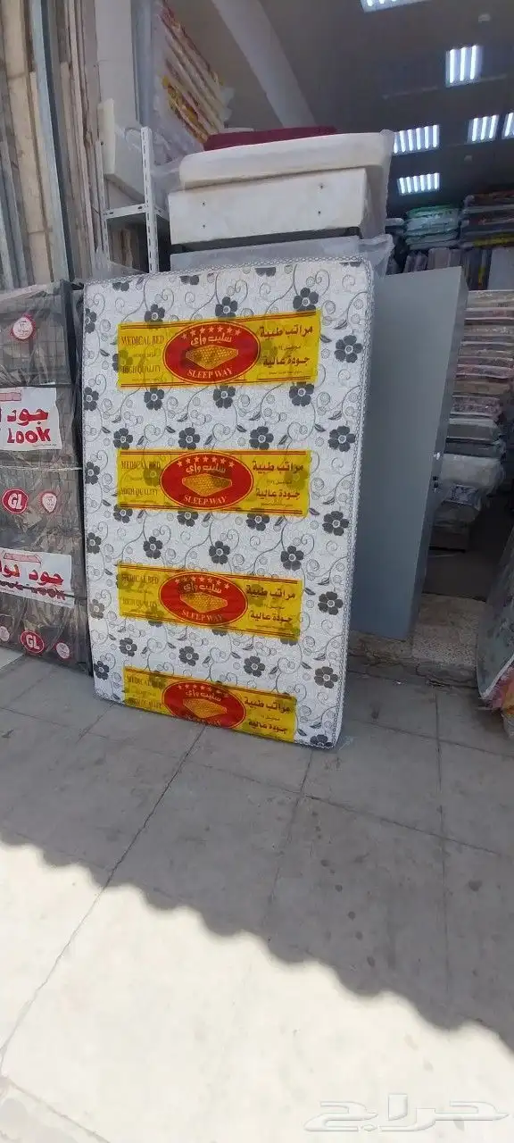 يوجد لدينا جميع انواع المفارش والمراتب والسراير والبكسات 1