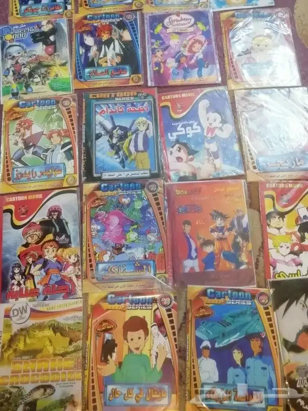 افلام كرتون زمان اسطواناتDVD 8