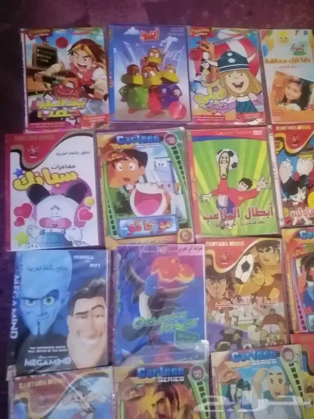 افلام كرتون زمان اسطواناتDVD 9